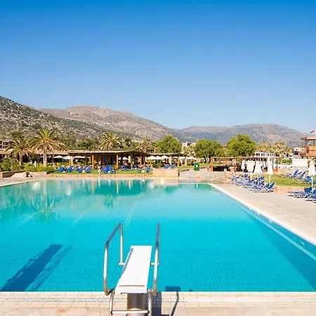 Kernos & Malia (Crete)