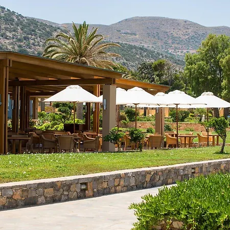 Kernos & Hotel 4*