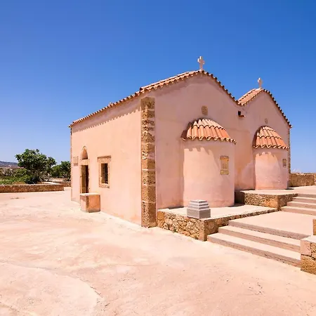 Hotel Kernos & 4*